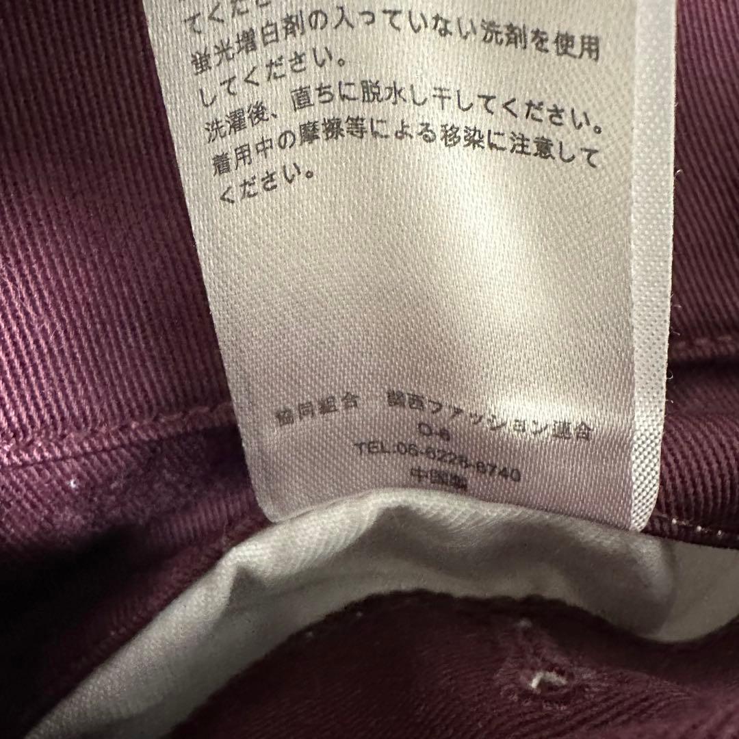 WACKO MARIA × DICKIES Pleated Trousers