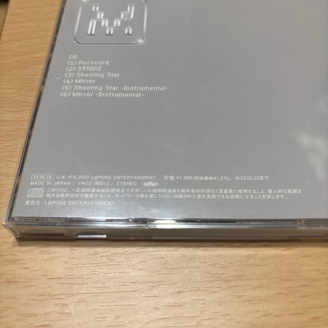 INI 非売品CD トレカ入り