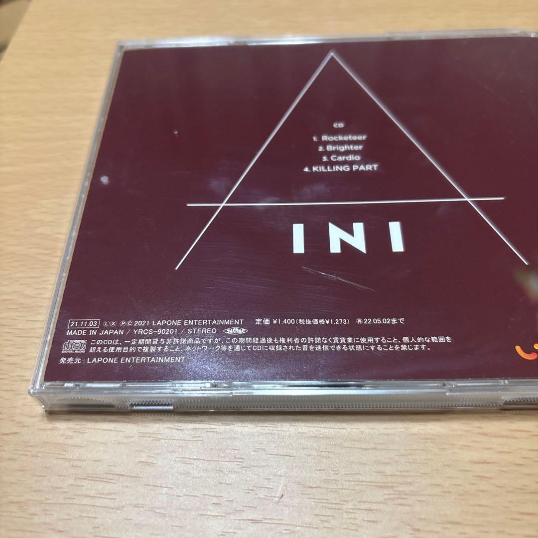 INI 非売品CD トレカ入り