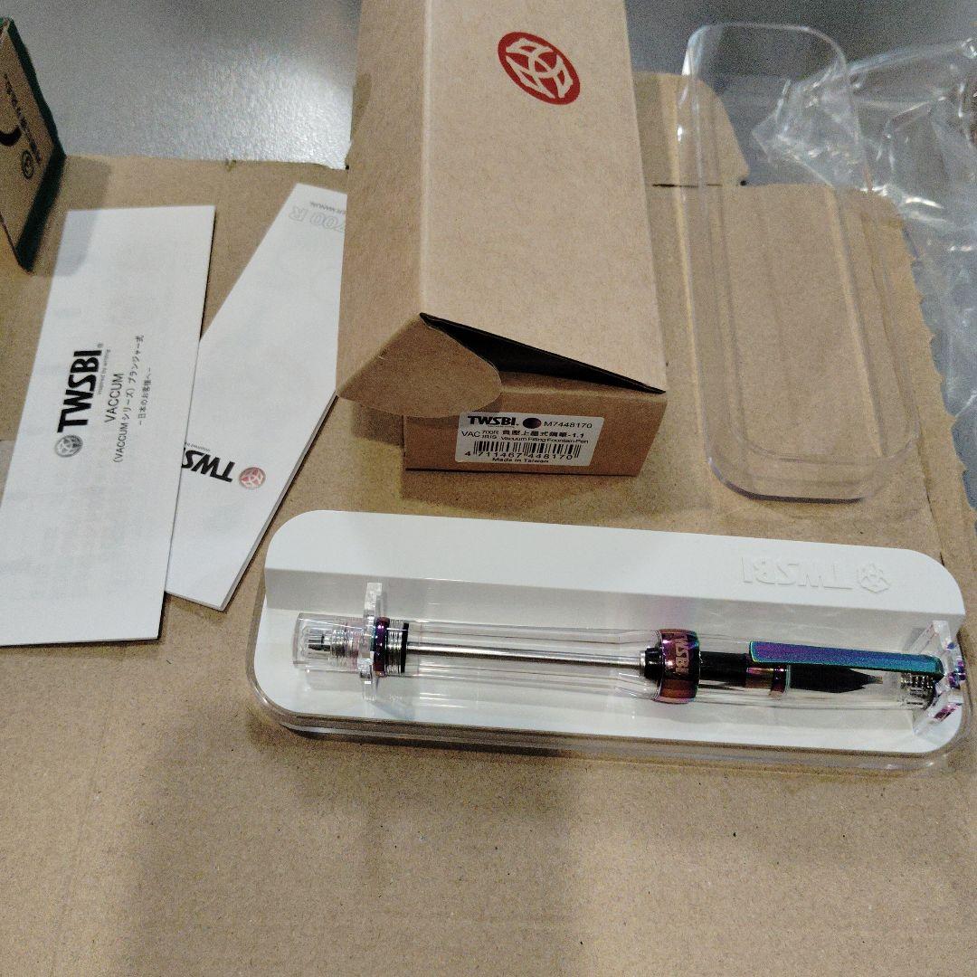 ツイスビー　ダイヤモンドVAC アイリス　スタブ1.1