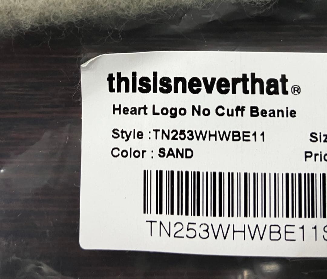 新品　ディスイズネバーザット Beanie サンドベージュ