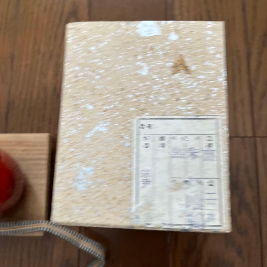 茶道具　棗　作者　宗尹　松喰鶴
