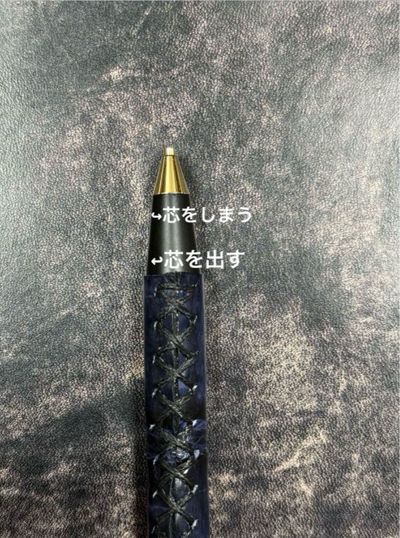 奏*様 革軸シャーペン 姫路レザー 牛革 本革 検索用 野原工芸 工房楔 クラフ