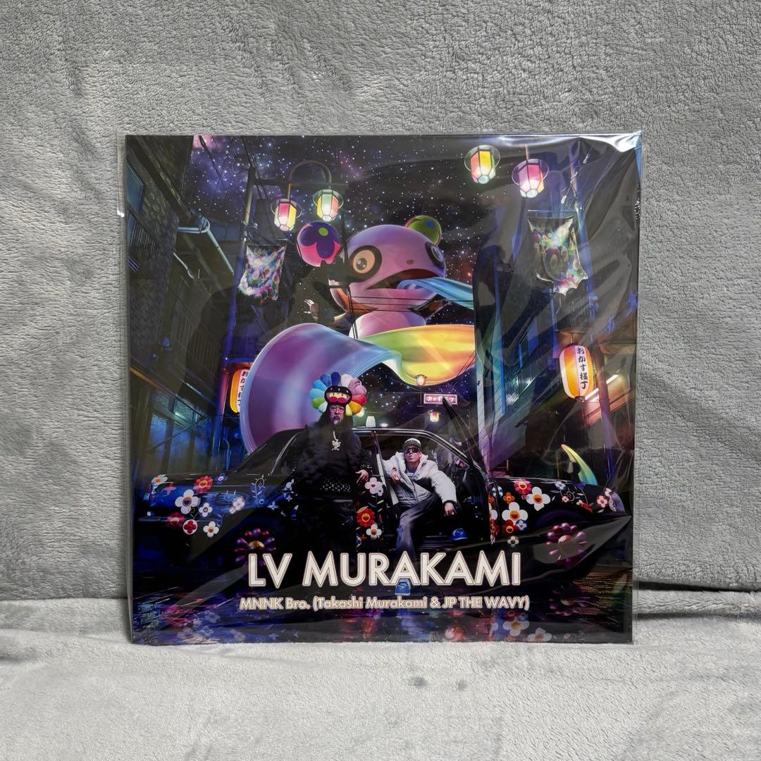 新品未開封 LV MURAKAMI レコード村上隆 JP THE WAVY