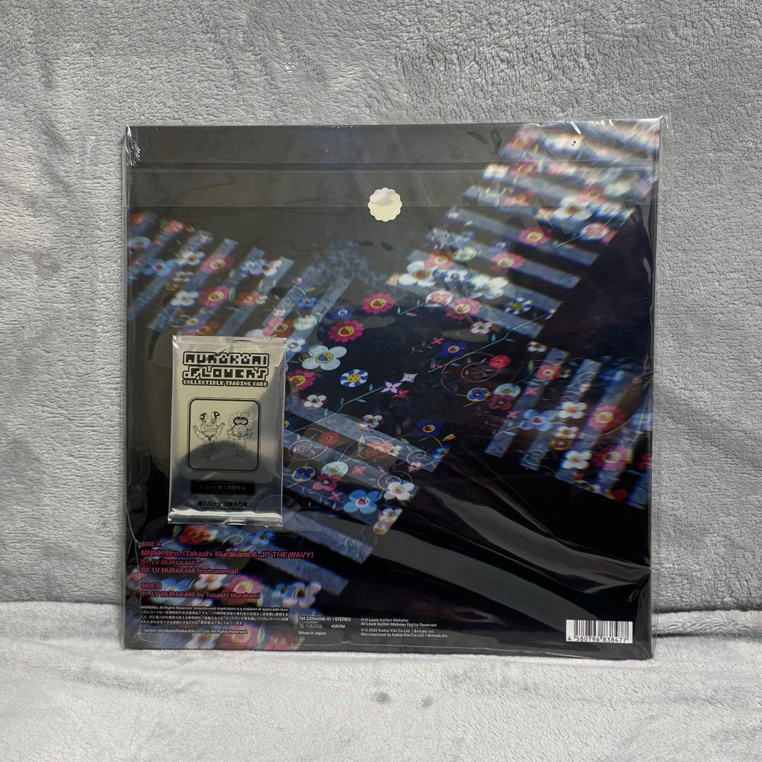 新品未開封 LV MURAKAMI レコード村上隆 JP THE WAVY
