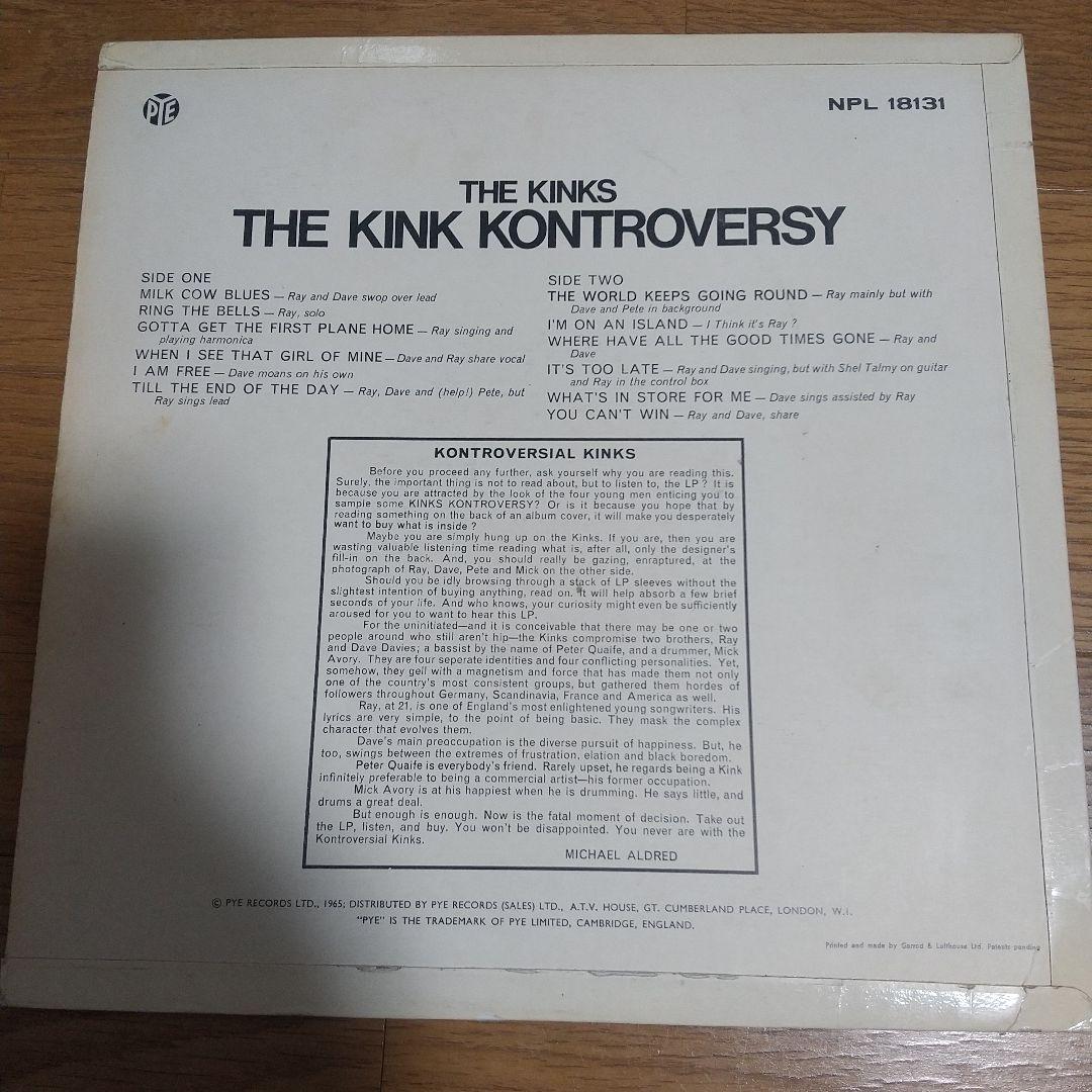 kinks kink kontroversy オリジナル キンクス モッズ
