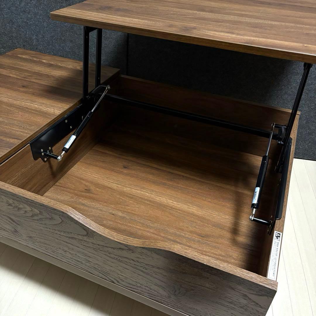 ニトリ　センターテーブル　リフティ　昇降式テーブル　ダイニングテーブル　デスク