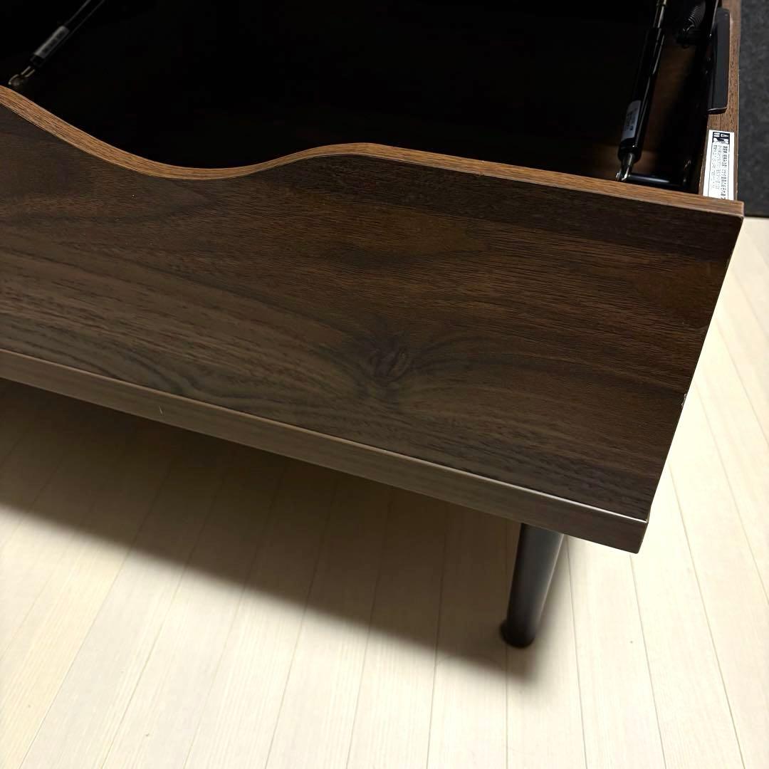 ニトリ　センターテーブル　リフティ　昇降式テーブル　ダイニングテーブル　デスク