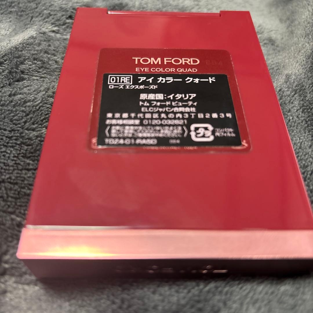 TOM FORD アイカラークォード　01RE ローズエクスポーズド