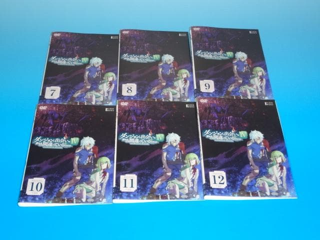DVD ダンジョンに求めるのは間違っているだろうかⅣ 12巻 全巻 レンタル