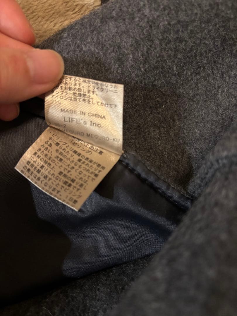 お取り置き　TODAYFUL グレー ノースリーブ Vネック ベスト