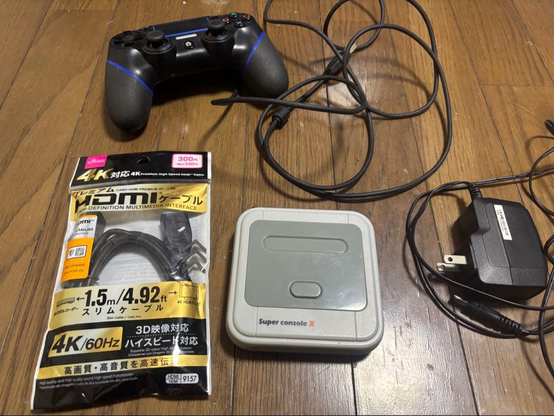 その他 Super Console X 128GB