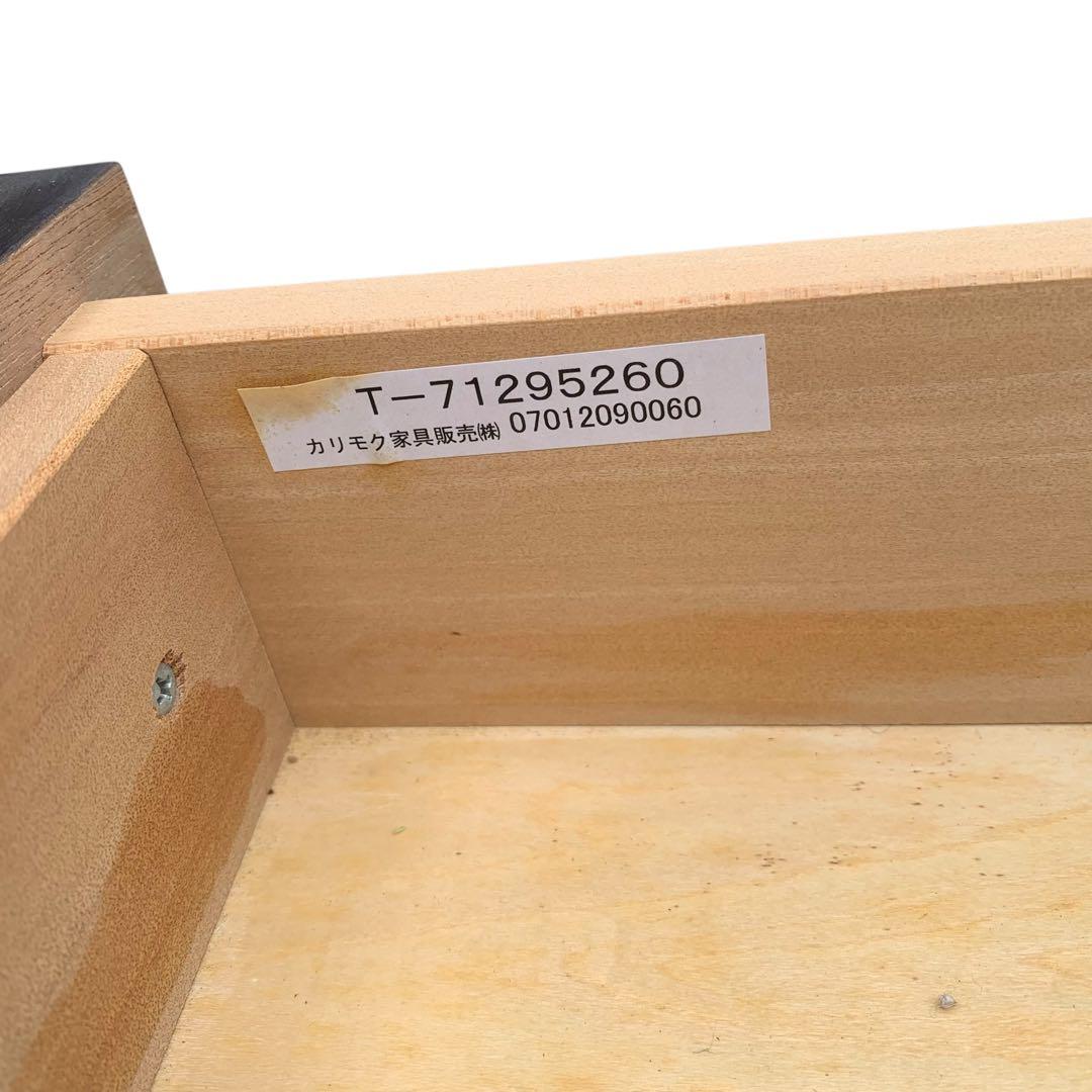 カリモクkarimoku ガラストップ センターテーブルリビングテーブル収納付き