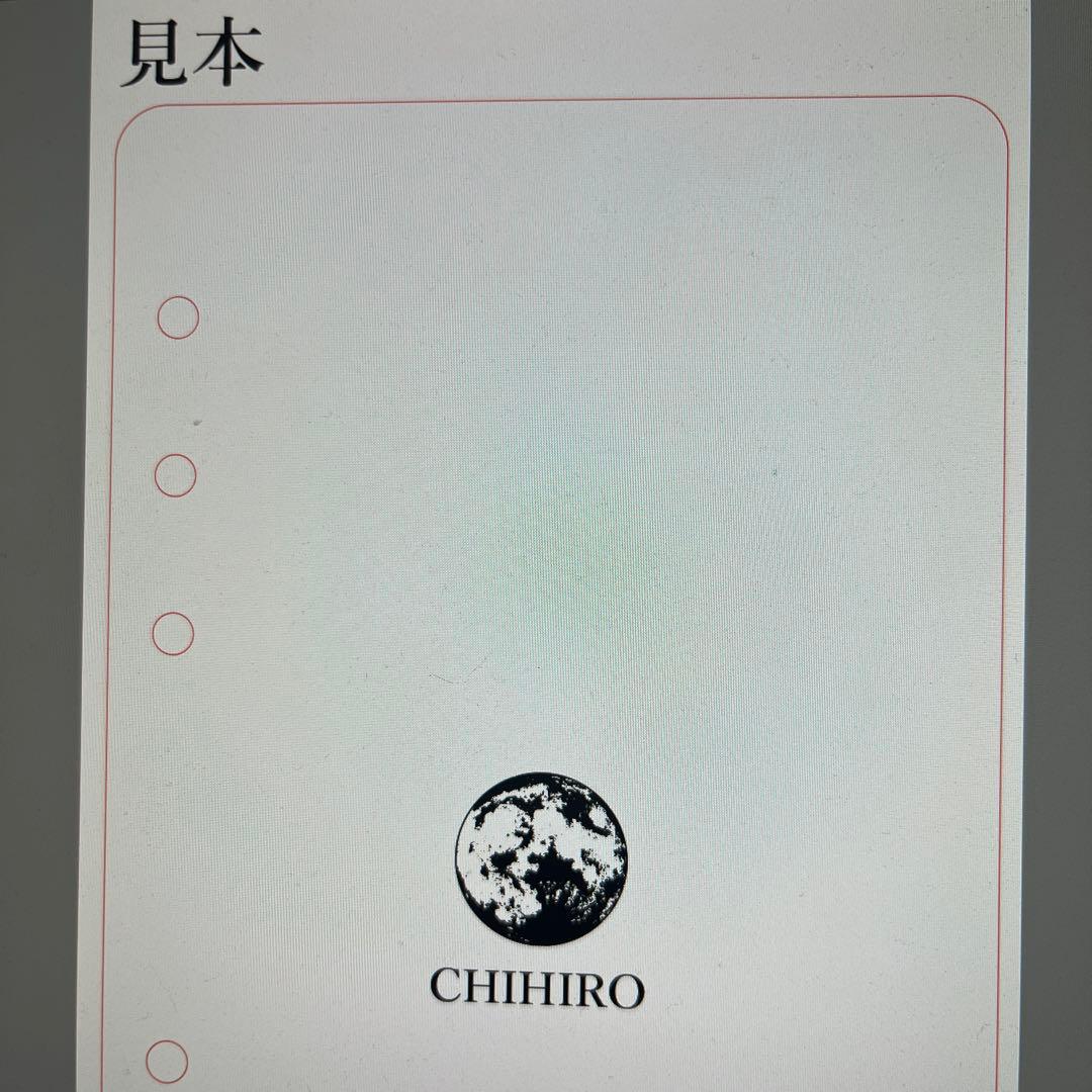 もも　お会計ページ