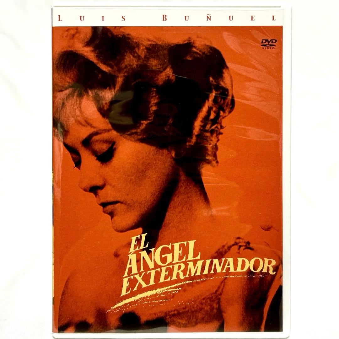 【美品】 ルイス•ブニュエル DVD-BOX 1　サスペンス•コメディ映画