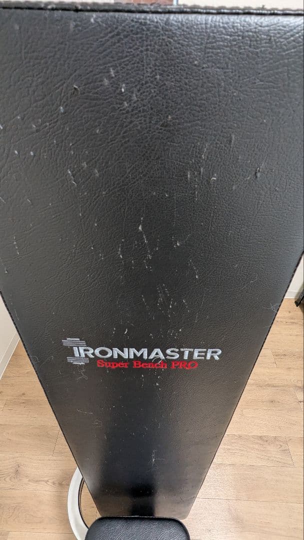 直接引き取り半額値引き！チンニング付Ironmaster スーパーベンチPRO