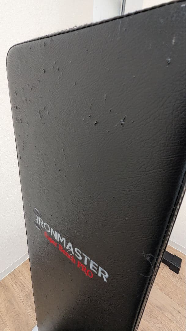 直接引き取り半額値引き！チンニング付Ironmaster スーパーベンチPRO