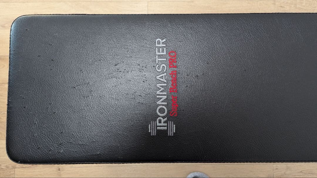 直接引き取り半額値引き！チンニング付Ironmaster スーパーベンチPRO