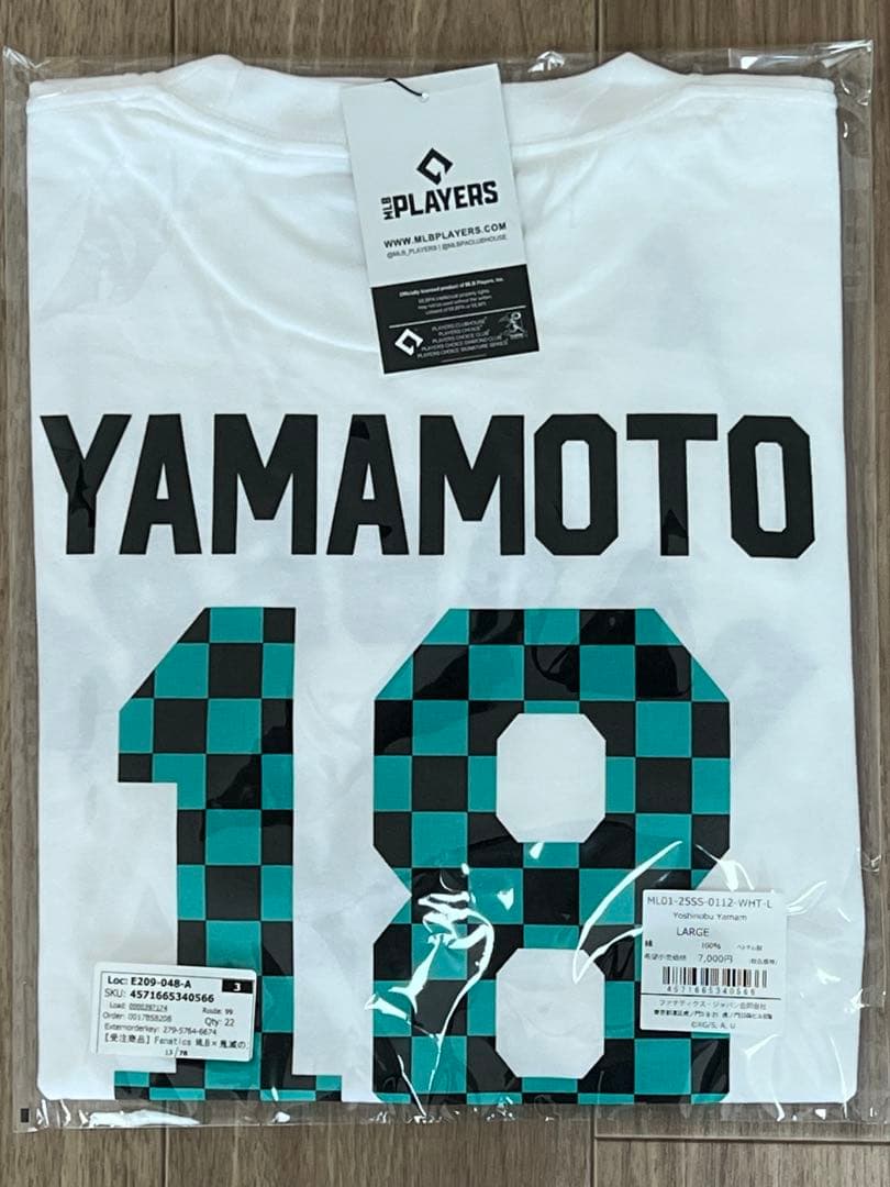 山本由伸Ｔシャツ鬼滅の刃ドジャースコラボ Lサイズ 限定品