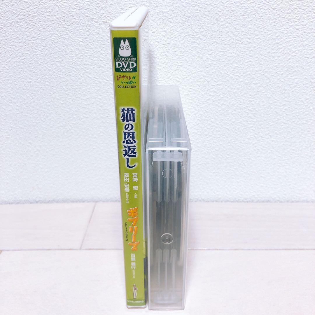 スタジオジブリ＊人気10作品＊〈本編ディスク〉DVDセット！