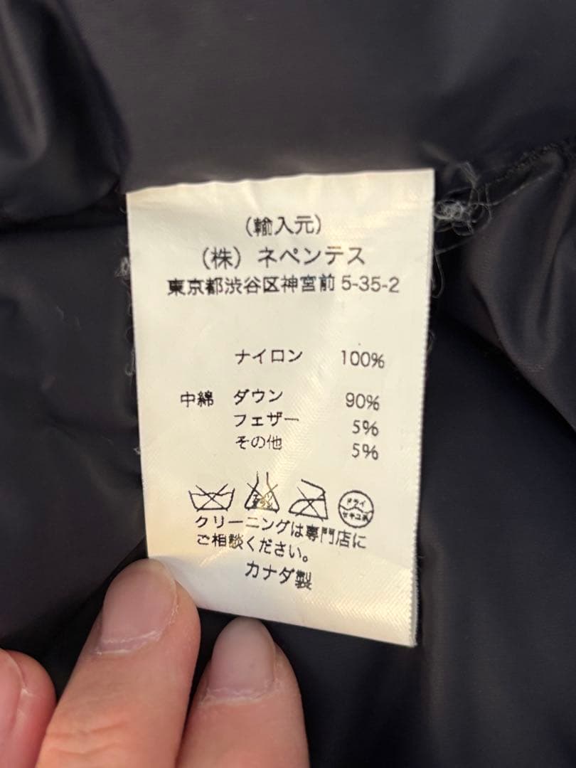 ENGINEERED GARMENTS ブラックダウンベスト M