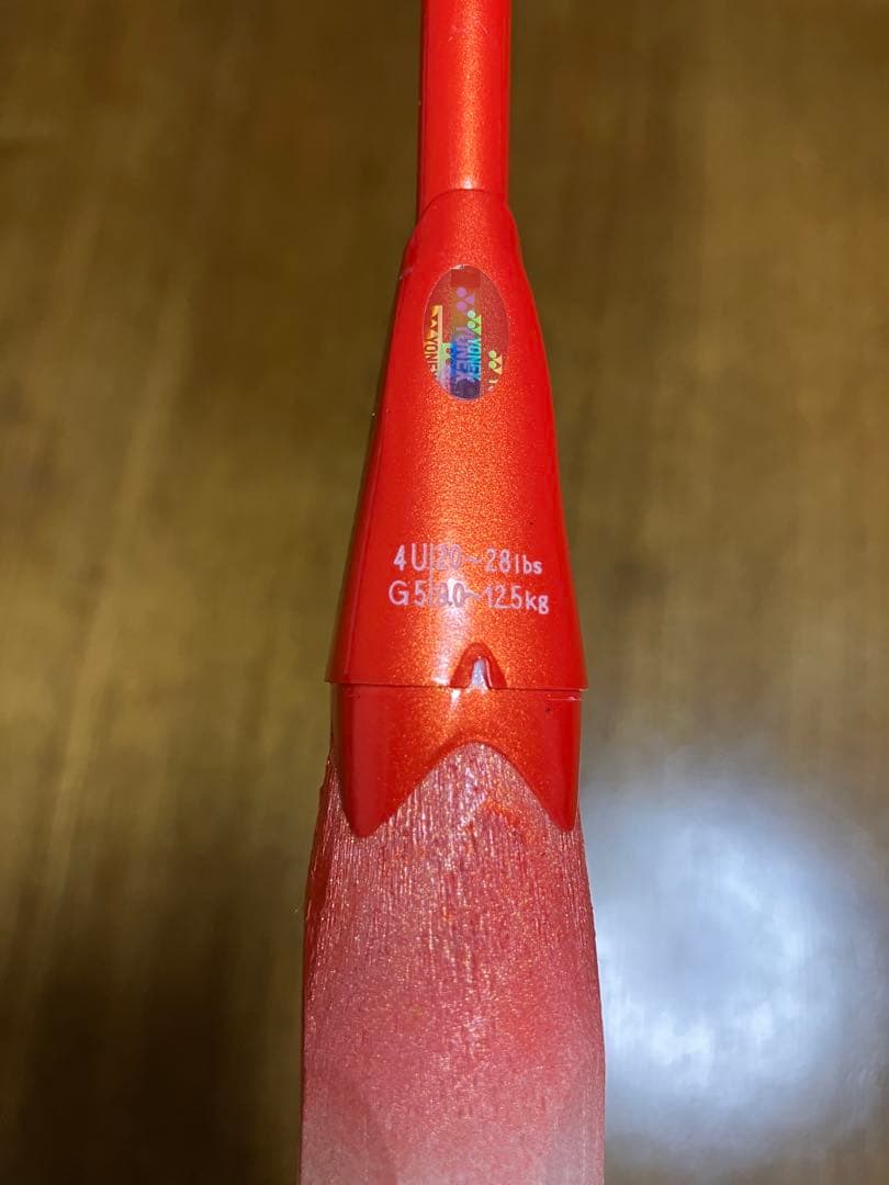 【ジャンク品】バドミントンラケット　アストロクス77プロ　4u5