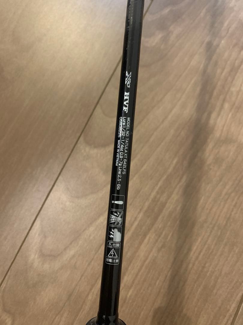 ロッド TATULA XT 642LFS