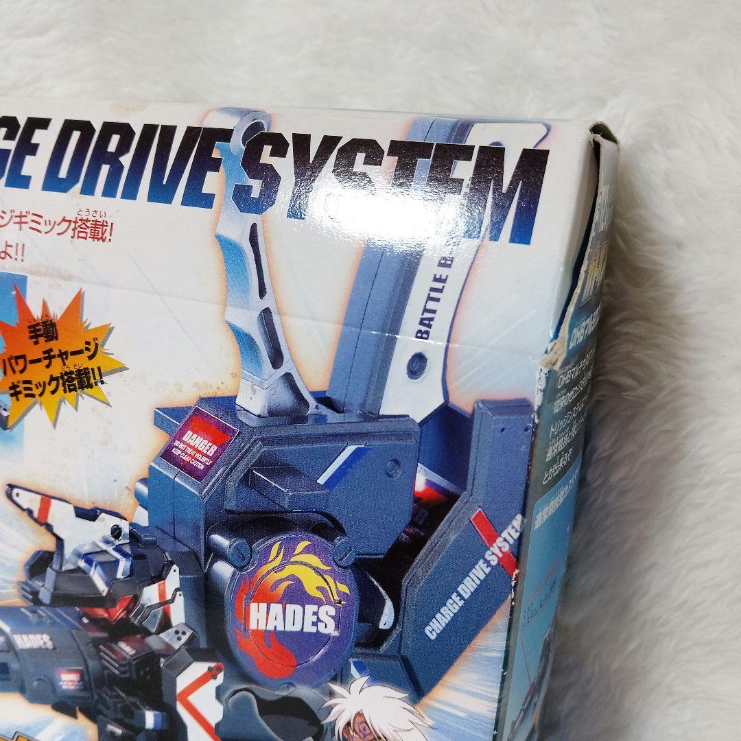 ガトリングハデス　新品未使用　未開封　バトルビーダマン