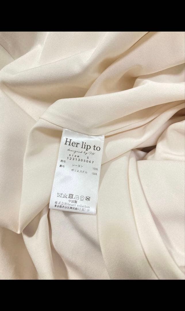 お値下げ中Herlipto Fountain Lace Up Bow Dress