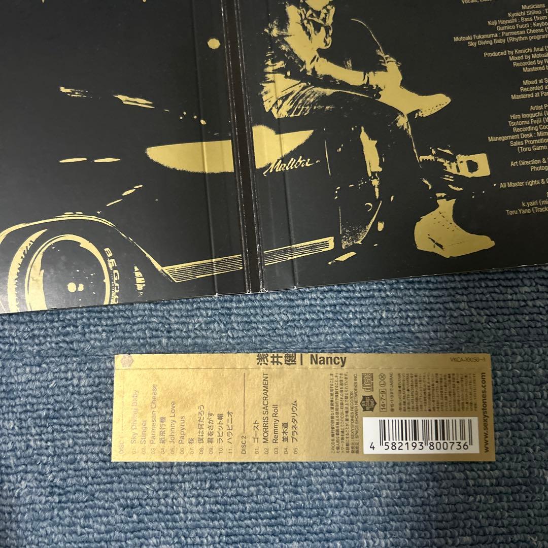 【CD＋DVD初回限定版】シャーベッツ/浅井健一×3枚セット　紙ジャケ仕様