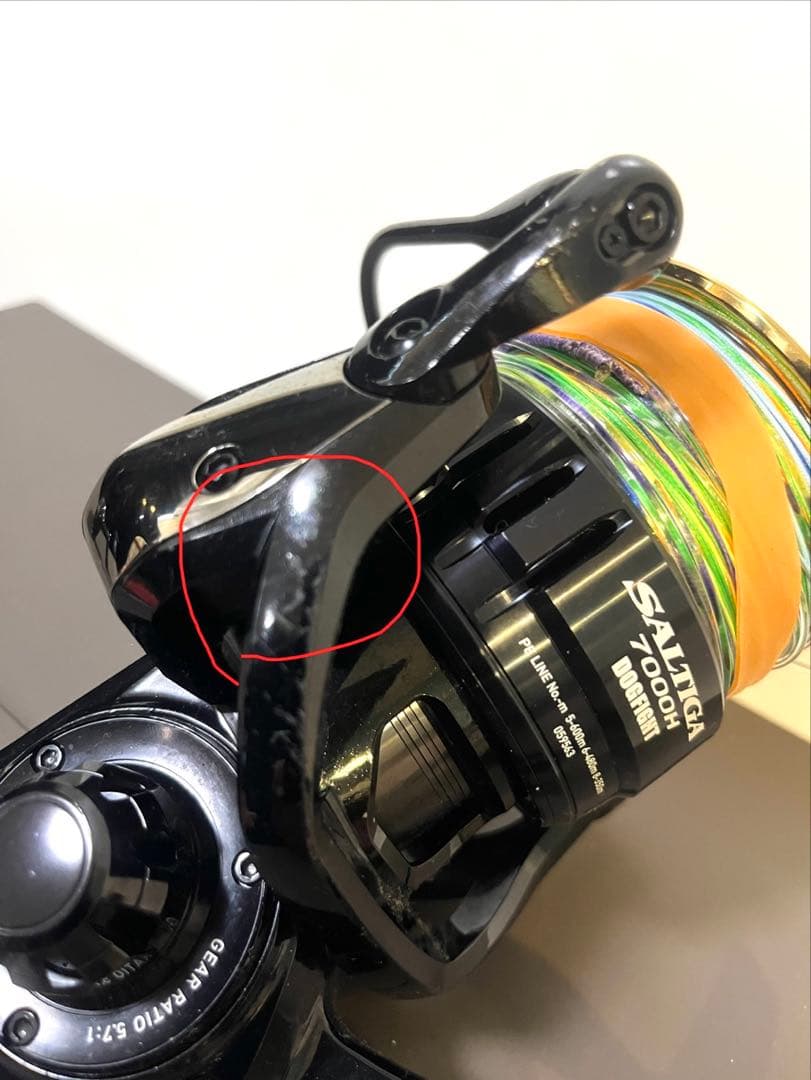 DAIWA SALTIGA 7000H DOGFIGHT リール