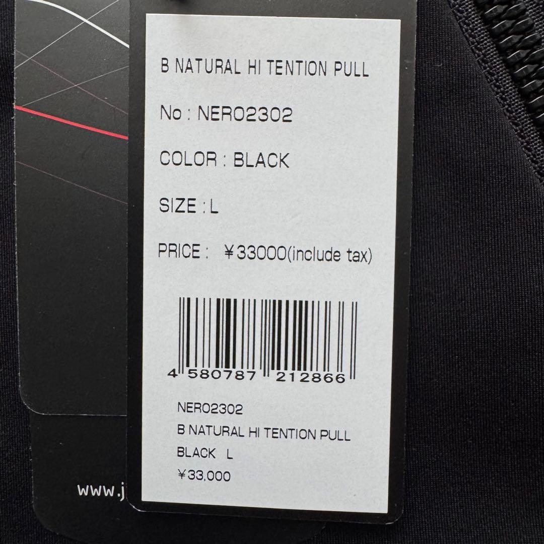 新品未使用　SY32 ハーフジップ　プルオーバー　サイズL