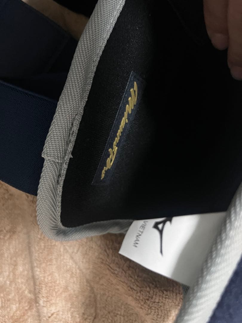 Mizuno フットガード ネイビー