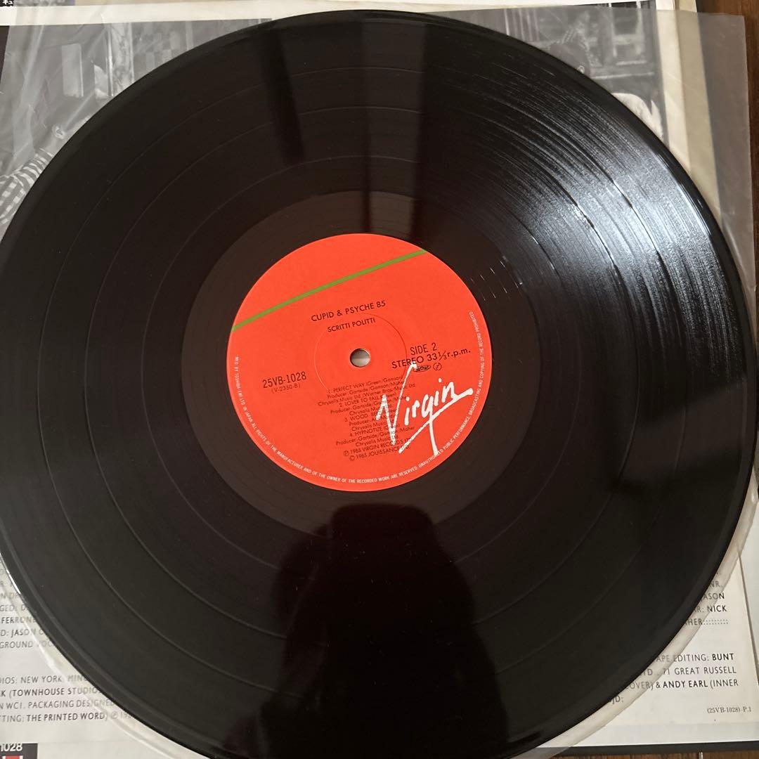 Scritti Politti - Cupid & Psyche 85 レコード
