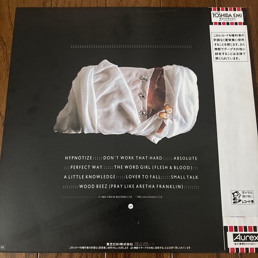 Scritti Politti - Cupid & Psyche 85 レコード