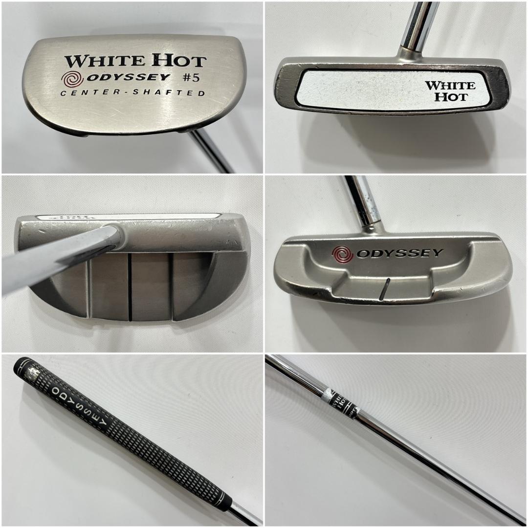 メンズ右利き初心者用　ナイキ　NIKE　SQ　ゴルフクラブセット　W-2783