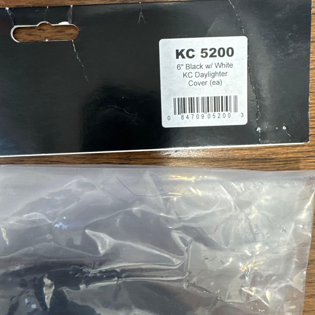 KC Daylighter Cover (ea) KC5200 6”