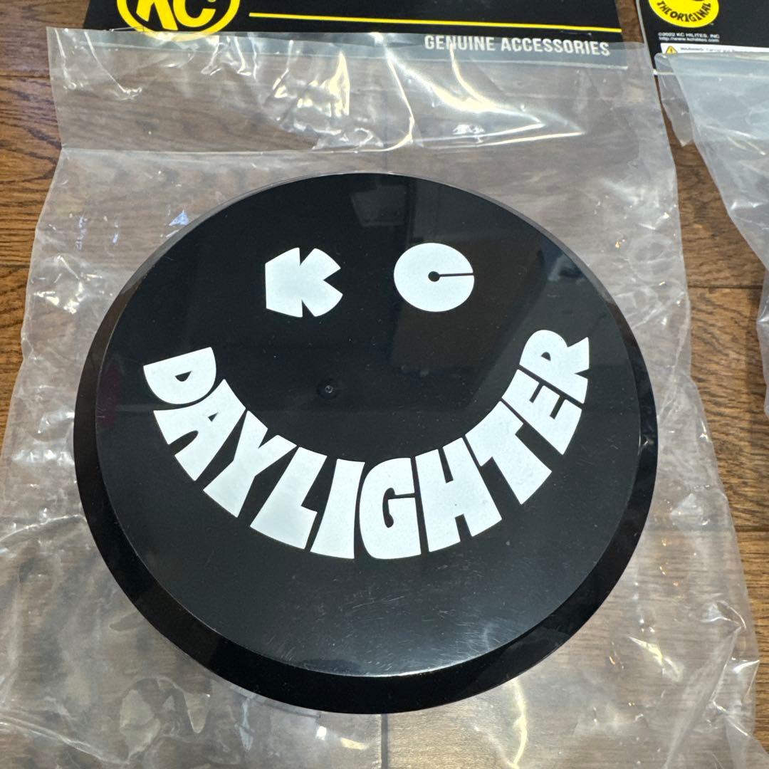 KC Daylighter Cover (ea) KC5200 6”