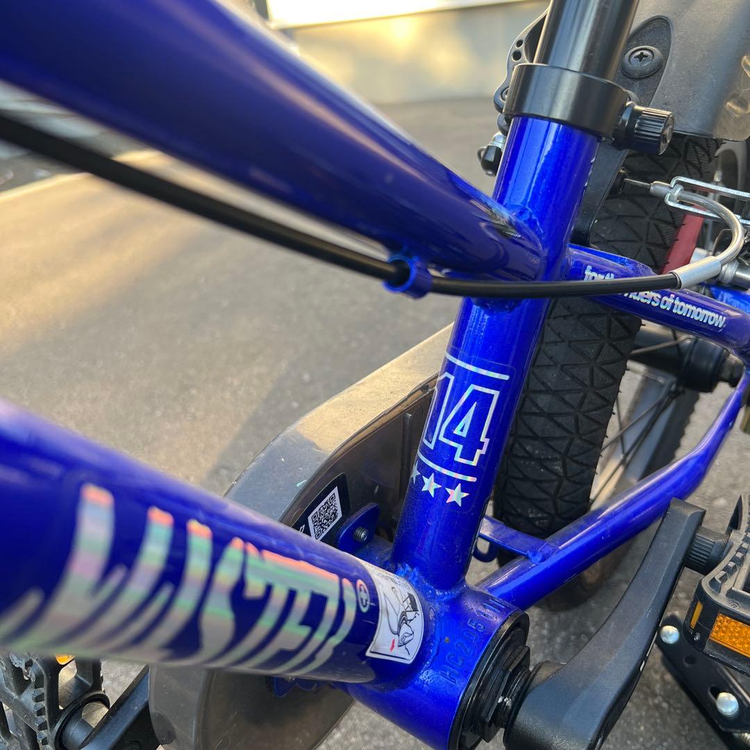 【札幌市引取り限定】D-bike MASTER+ 14インチ 子供用 自転車