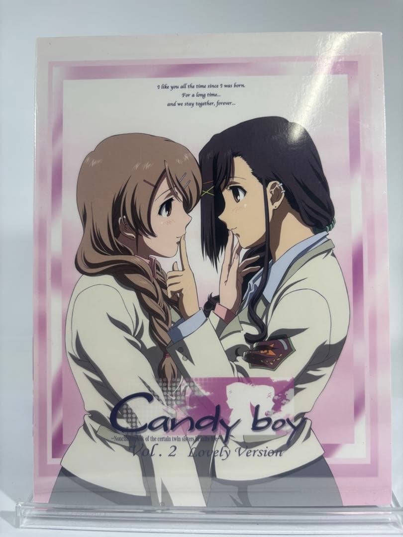 【未開封品】Candy boy Vol.2 フレンドリー版 & ラブリー版DVD