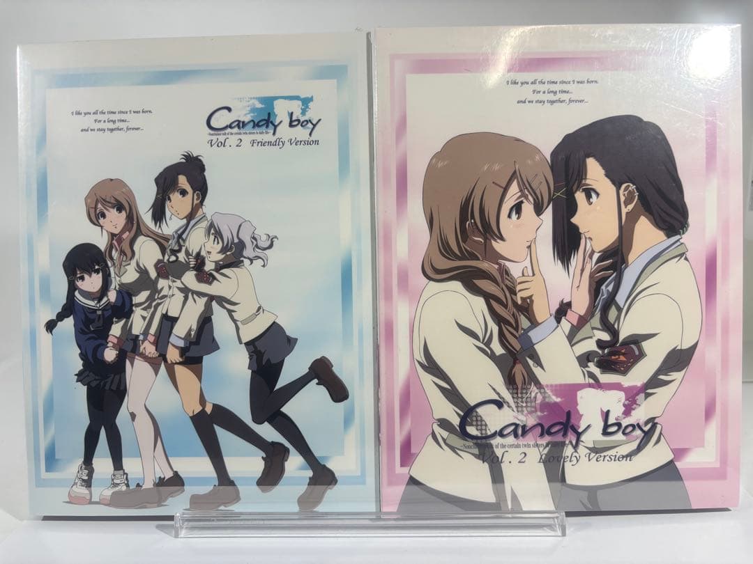 【未開封品】Candy boy Vol.2 フレンドリー版 & ラブリー版DVD