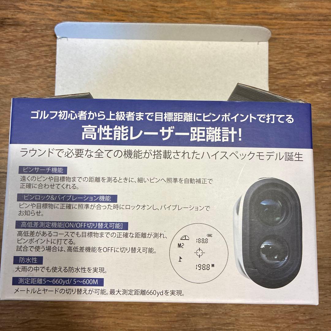 中古品　Pin-Eagle(ピンイーグル) ゴルフ用レーザー距離計　高機能