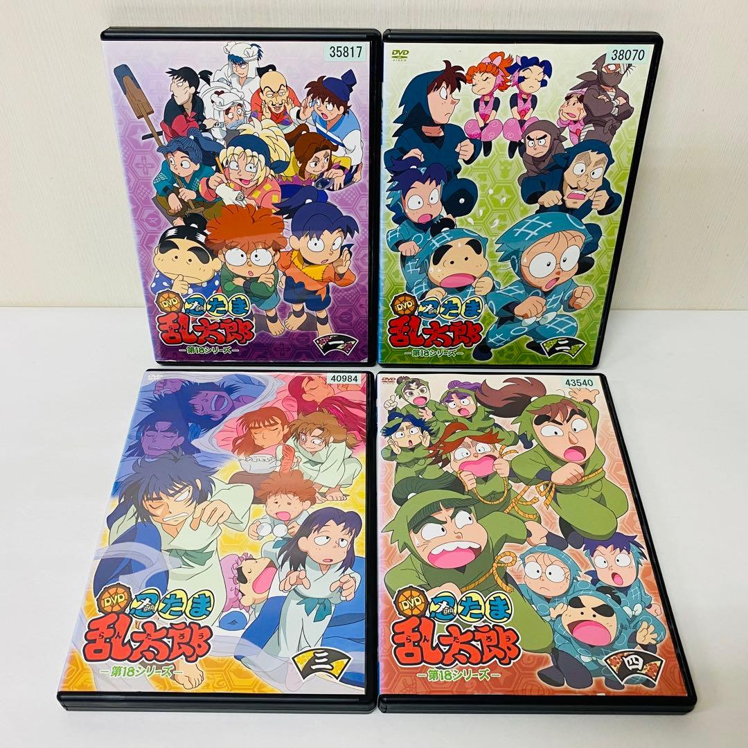 【新品ケース】DVD 第18シリーズ 全7巻 忍たま乱太郎　全巻セット