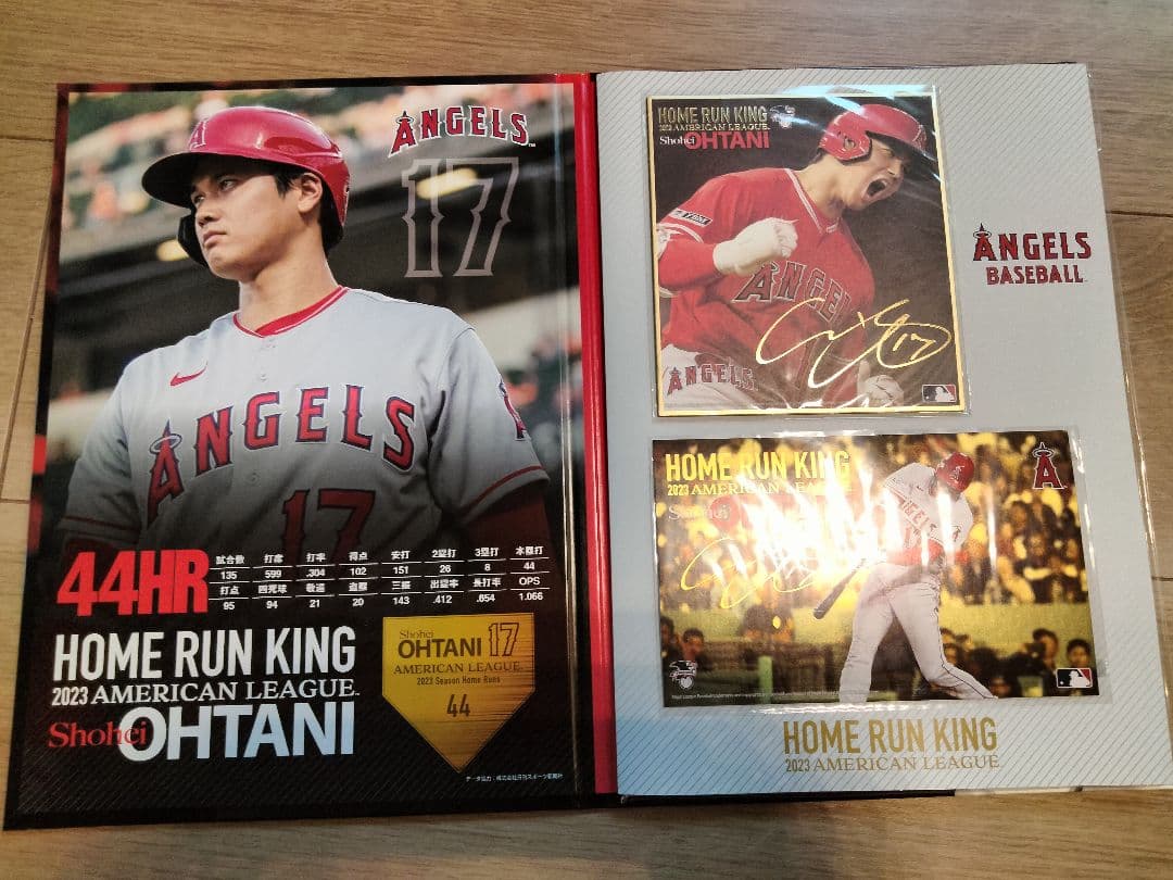 大谷翔平 MVP記念 2023年及び2024年