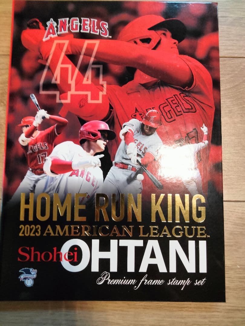 大谷翔平 MVP記念 2023年及び2024年