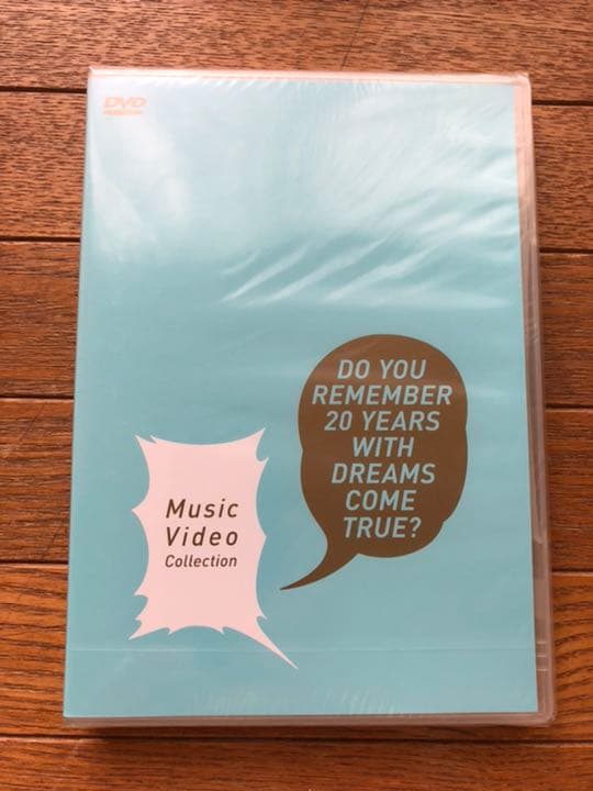 DREAMS COME TRUEのアニバーサリー・ブック＆DVD