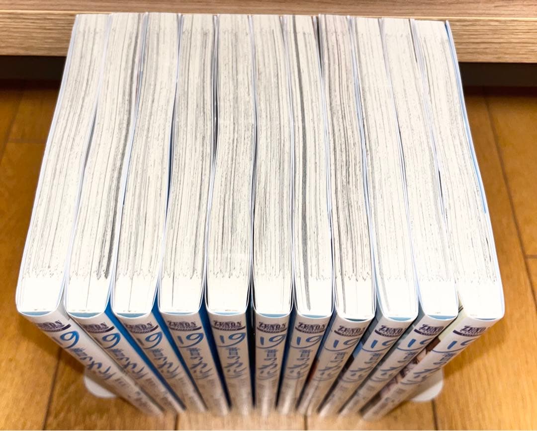 19番目のカルテ　11巻