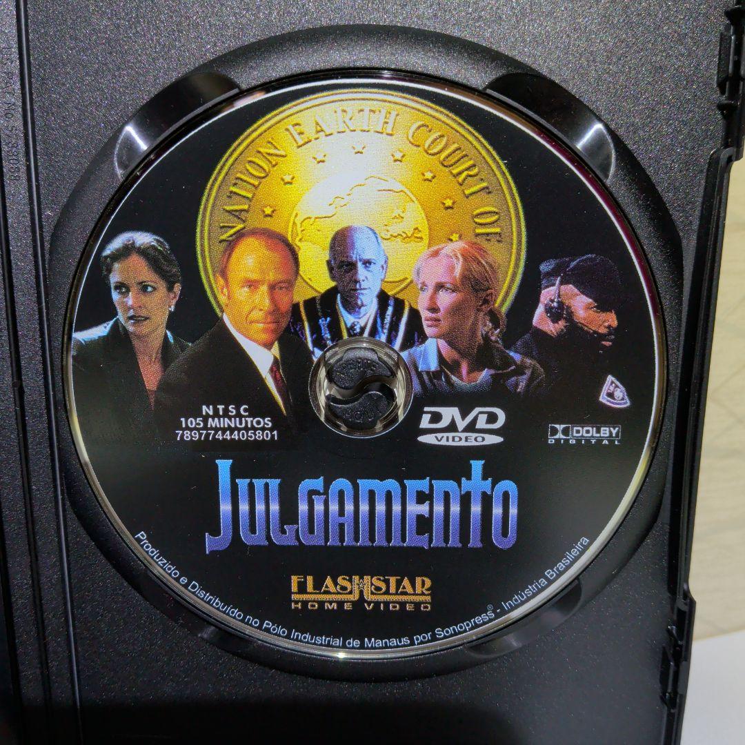 輸入盤 DVD Julgamento