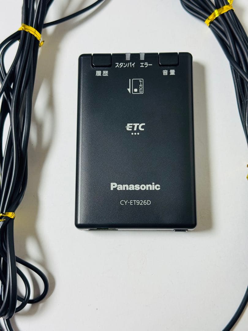 軽自動車登録品 パナソニック ETC _ CY-ET926D USB電源