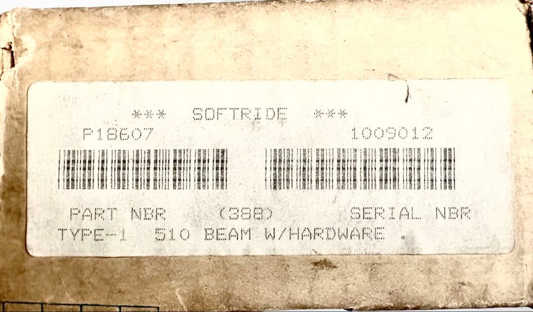希少！！SOFTRIDE 新品未使用　カーボンビーム　サスペンションシステム